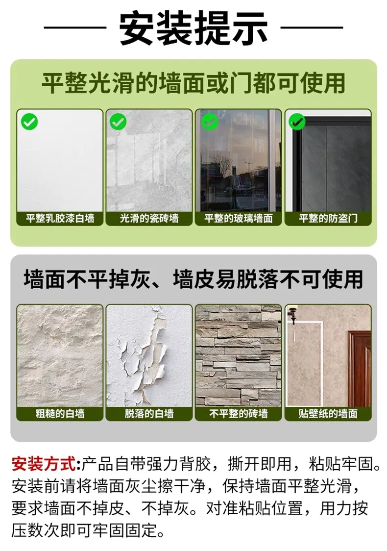1高档亚克力门牌_13.jpg