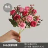 Estudio Fotográfico Accesorios de Sesión Retro Ramo Artificial 10 Cabezas Rosa Anna Sala de Estar Muebles para el Hogar Flores Artificiales Falsas
