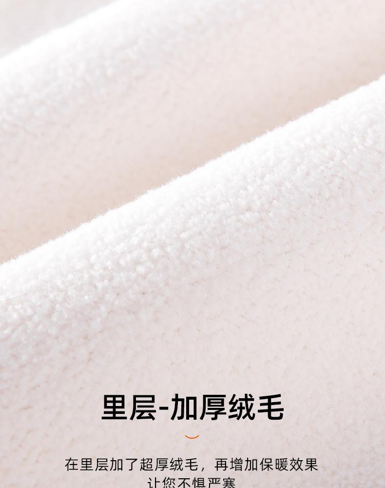 一体无边腰1_04.jpg