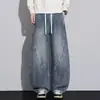 Jeans de Hombre Personalidad de Gama Alta Retro Americano Sueltos Rectos Versátiles Moda Otoño Lavados Casuales Guadaña
