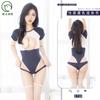 Sexy, Apaixonado, Novo Produto Quente, Sensação Reveladora, Fresco e Doce, Desejo Puro, Biblioteca Morta, Fenda Alta, Lingerie Sexy para Mulheres