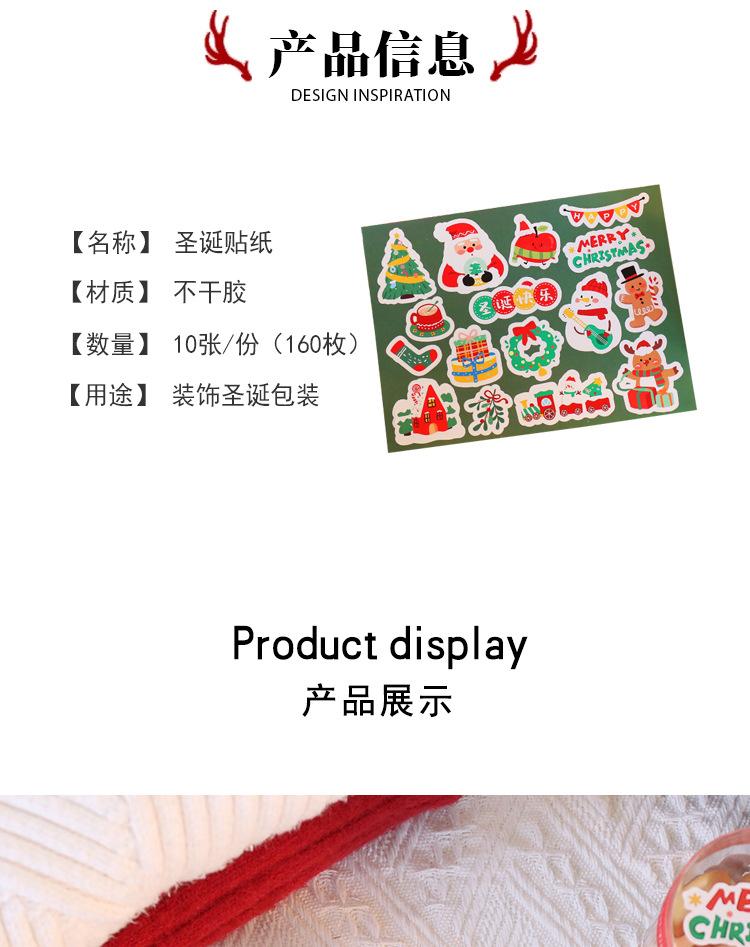 宝贝详情-_04.jpg