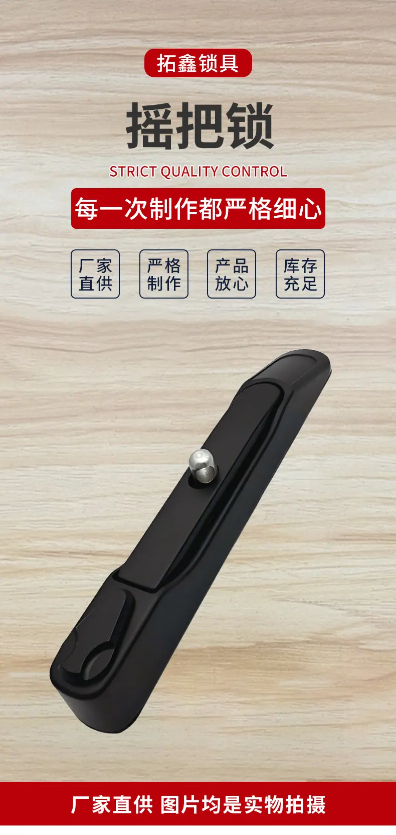恒珠