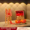 Sala de estar de Año Nuevo caqui caqui Ruyi adornos de caqui regalo de ceremonia de inauguración de casa nueva mudanza inauguración de casa decoraciones felices