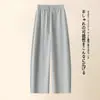 Pantalones Grises Claros de Dobladillo Curvo para Mujer 2026 Nuevo Estilo Pantalones de Pierna Ancha de Tiro Alto Sueltos Fluidos Casuales Pantalones Versátiles para Mujer