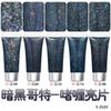 Serie Láser Transfronteriza Gel Polvo Fino Estrella de Cinco Puntas Gel de Lentejuelas Mixtas Polvo de Alto Brillo Maquillaje Cuerpo Sombra de Ojos