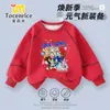Moletom Infantil Masculino Sonic the Hedgehog Outono Roupa de Outono para Crianças com Design de Linhas, Estiloso Top de Manga Longa para Meninos