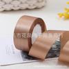 Listón de Satén de 4cm Transfronterizo Flor Empaque Cinta para Caja de Pastel Lazo Cinta DIY Hecho a Mano Rosa Producción de Accesorios para el Cabello