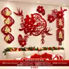 Suministros de Decoración para la Habitación de Boda para el Nuevo Hogar, Decoración de Pared de Fondo para TV y Sofá de Sala de Estar, Decoración de Pared de TV para la Habitación de Boda