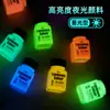 Xiajia 60ml Botella Pintura Acrílica Luminosa Pintura Luminosa Graffiti Decorativo Pintado Textil Pigmento Luminoso Especial