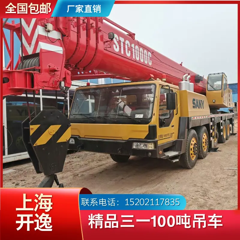 STC1000C (3)
