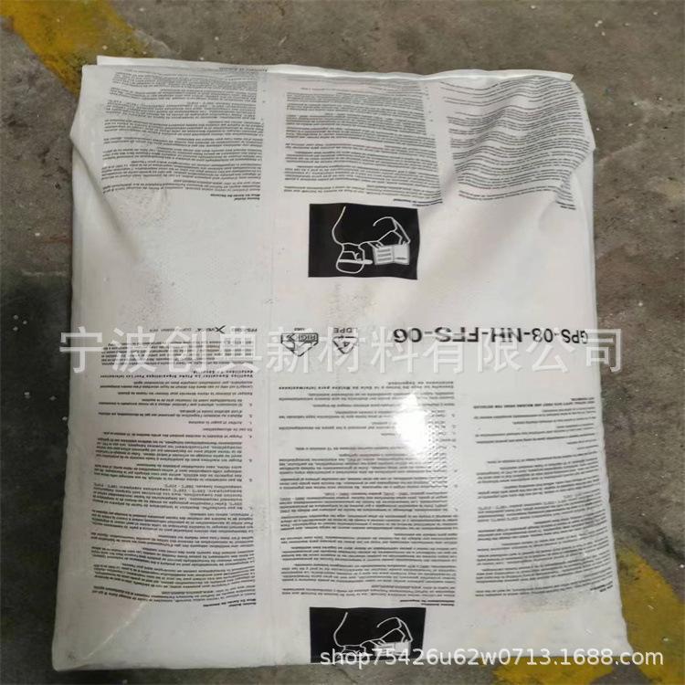 微信图片_20241115080405_副本
