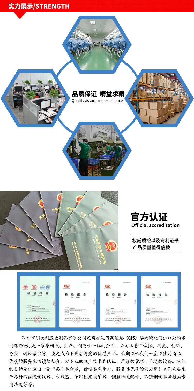 实力展示_01