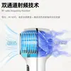Dpl Punto de Hielo Dispositivo de Belleza para el Hogar Dispositivo de Rejuvenecimiento de la Piel Fotón de Melanina Cañón de Colágeno Dispositivo de Introducción Facial de Bio-Onda Caliente y Fría