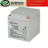 BATERIA UPS BATA Hongbei FM/BB1224T/12V24AH Direto da Fábrica Bateria de Emergência