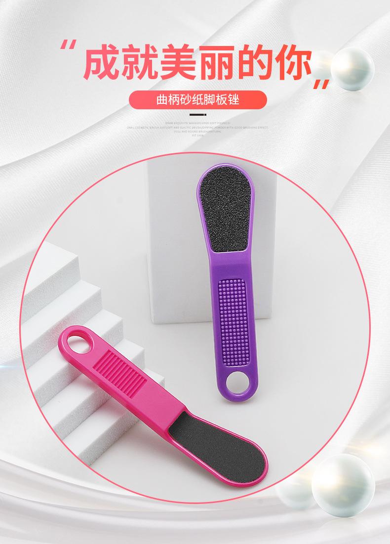 脚板锉详情页_02