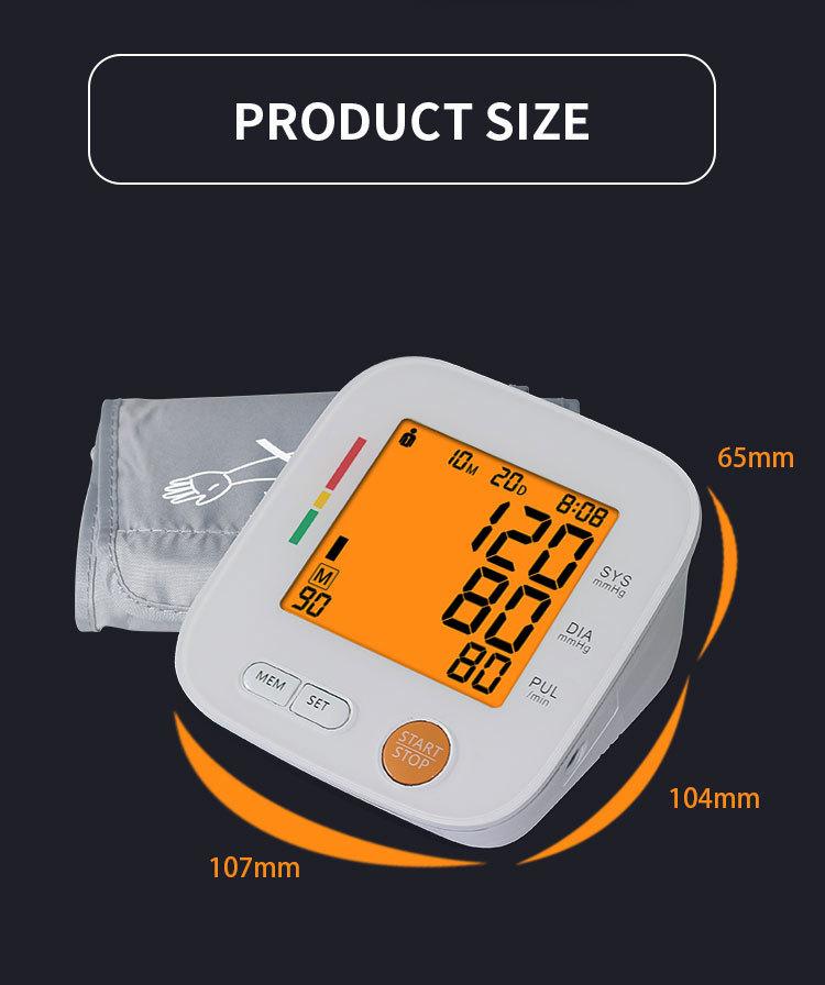GOMED--U80H-A01_09