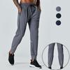 Pantalones Deportivos de Seda Helada de Secado Rápido para Hombre de Verano, Pantalones Largos Finos Reflectantes para Correr al Aire Libre y Fitness, Pantalones Cónicos, Pantalones de Aire Acondicionado con Sensación de Hielo
