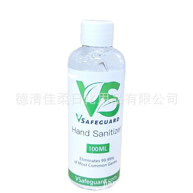 100ml1-11.jpg
