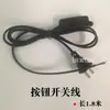 Lámpara de Mesa de Madera Maciza Portalámparas DIY Diseño Creativo Chasis Interruptor Cable Poste de Lámpara Portalámparas Combinación Accesorios de Iluminación de Madera Original