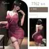 Prata Noturna fio brilhante brilho vibrante Alças finas camisola Tentação Sexy Amarração na cintura Modelador de corpo Pijama Feminino 7762