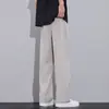 Pantalones Rectos Juveniles Retro Simples de Moda Verano Seda Helada Frescos Caída Casuales Pantalones Largos Holgados Oversize