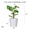 Mini maceta de plástico artificial hecha a medida para escritorio, regalo transfronterizo, hierba de cobre Pu, planta verde, crisantemo silvestre, flor artificial, bonsái de simulación