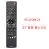 RC3000E02 para TV LED LCD TCL L19E4103 L40E3000F L40E520 control remoto