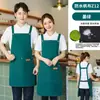 Avental impermeável de lona com logo estampado loja de milk tea barista roupas de trabalho supermercado catering loja de hot pot garçom cintura
