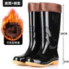 Botas de lluvia duraderas e impermeables, botas de goma resistentes a ácidos y álcalis, botas de lluvia de caña alta, engrosadas y antideslizantes, adecuadas para sitios de construcción, botas de trabajo y zapatos de agua/botas de agua para hombre