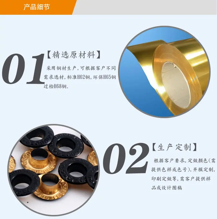BM10491-10492-详情页_02