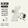 Soporte para Teléfono de Navegación para Vehículos Eléctricos Aleación de Aluminio Motocicleta Bicicleta Soporte para Repartidor con Parasol Antivibración