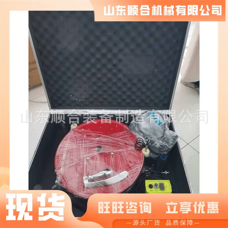KTT9型灾区电话5