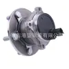 Nstjp Em Estoque Qualidade Original 6M51-2C299-Aac Cubo de Roda Auto Peças Guangzhou Frete Grátis