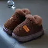 Sapatos de algodão de inverno para bebê 2026 nova moda estilo simples para meninos e meninas, adequados para usar em ambientes internos, um conjunto familiar para pais e filhos