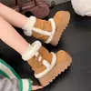 Botas de Nieve Gruesas con Suela Gruesa Forradas de Felpa Estilo Retro Blanco para Mujer 2026 Nuevo Estilo Invierno Cálido Zapatos de Algodón con Piel del Noreste