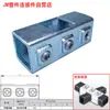 Conector de Fijación Rápido Galvanizado de Hierro Cuadrado 40*40mm para Tubo Cuadrado 25*25 Abrazadera de Fijación para Tubo de Acero Cuadrado Sin Soldadura Requerida