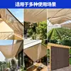 Malla de sombreado solar marrón, malla de aislamiento anti-envejecimiento transfronteriza, engrosada y encriptada para uso doméstico, malla de sombreado para balcón para balcones exteriores