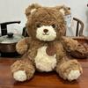 Peluche grande de 12 pulgadas 40 cm, muñeco de regalo para puesto, muñeco interactivo para boda, juguete con logotipo de actividad