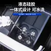 Adecuado para Refrigerador de Coche Zeekr 9X Almohadilla de Silicona Portavasos de Bebida Rejillas Fijas Accesorios Modificados para Coche