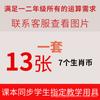 Set de Herramientas de Aprendizaje del RMB Transfronterizo para Entender Yuan, Jiao, Fen y los Signos del Zodíaco, Adecuado para Niños de Primer y Segundo Grado, Incluye Billetes y Monedas de Papel