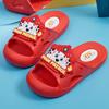 Pantuflas infantiles Wang Wang team para interior antideslizantes para casa para niña bebé nuevas de dibujos animados zapatos de playa zapatos para niño pequeño