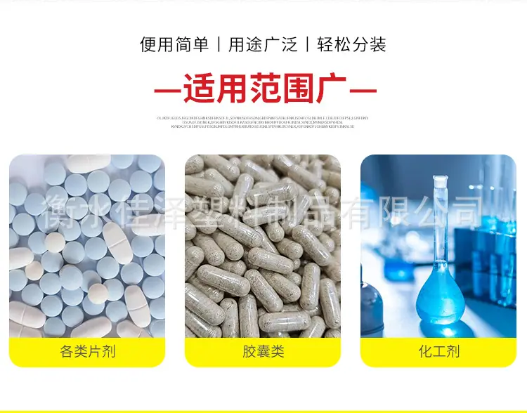详情图_03.jpg