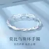 Pulsera Sólida de Plata Pura 999 con Diseño de Mariposa y Flor de Mobius para Mujer, Pulsera Ajustable de Tirar y Empujar, Regalo para Novia o Madre