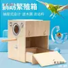 Caja Incubadora Vertical para Cacatúas Cría de Pájaros Calentador Accesorios para Loros Nido de Peonía Nido de Pájaro Piel de Tigre con Metabo