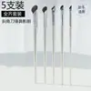 Popular Pincel Delineador Angulado Más Vendido, Pincel para Cejas, Pincel para Bolsas Oculares, Pincel de Maquillaje de Media Luna, Pincel de Belleza, Pincel Inclinado para Sombras de Nariz