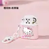 Juguete Mini de Dibujos Animados para la Punta del Dedo Llavero Colgante de Encendedor de Queroseno Cubo de Azúcar Lighter Kuromi Artículo Popular de Celebridad de Internet