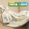Manta de Aire Acondicionado Manta de Felpa de Leche Espesada Oficina Siesta Manta Pequeña Toalla Edredón Manta para Sofá Chal Niños Gr