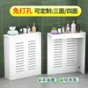 Cubierta Distribuidor de Agua para Calefacción por Suelo Radiante, Cubierta Impermeable para Radiador, Cubierta de Contador de Agua de Baño, Gabinete Cubierta para Distribuidor de Agua