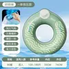 Viene con su propio anillo inflable para nadar para adultos, PVC engrosado, gran flotabilidad, anillo de natación portátil, salvavidas de estilo Ins para la vida de ocio